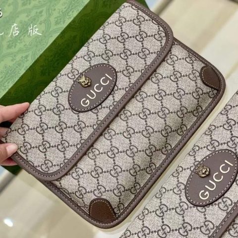 GG Tiger Bag